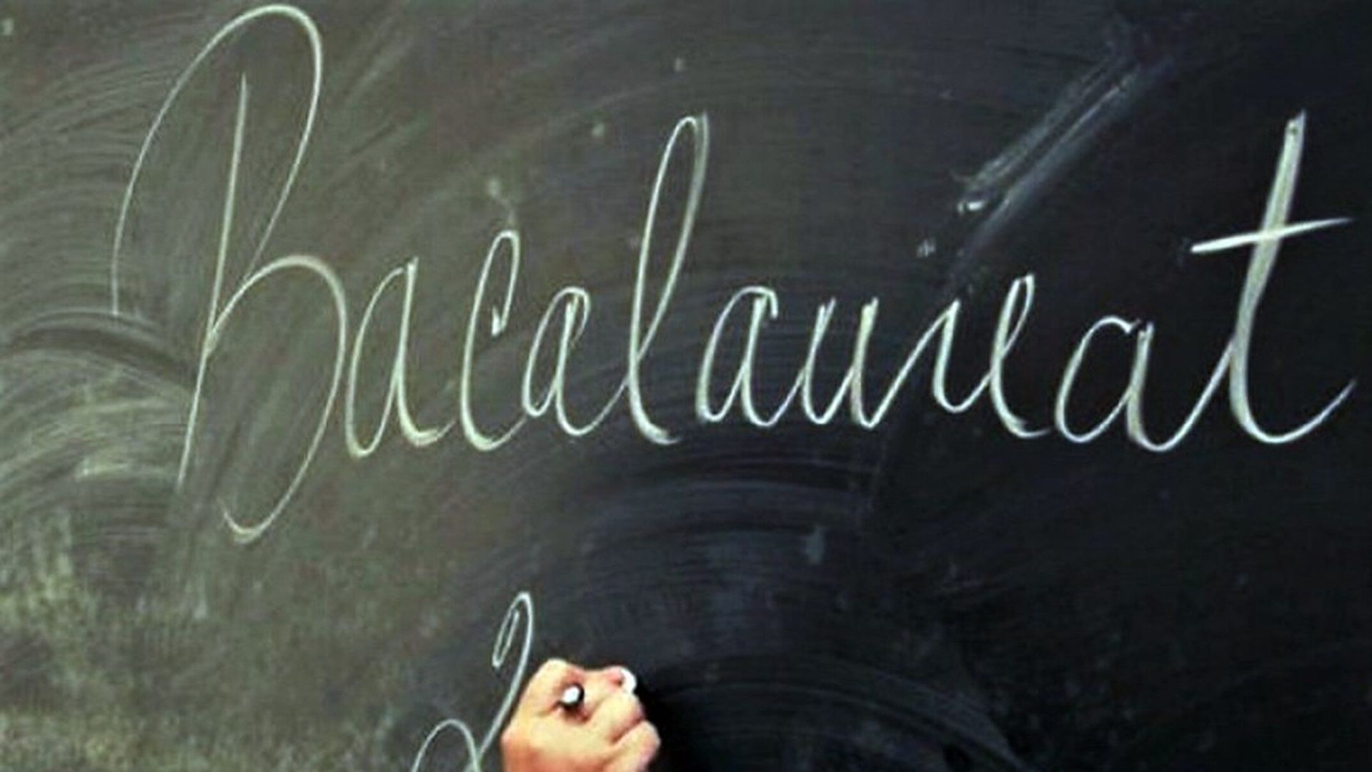 Emoții uriașe pentru elevii de clasa a XII-a! Bac-ul începe în doar câteva zile: Calendar complet, probe, rezultate și tot ce trebuie să știe elevii