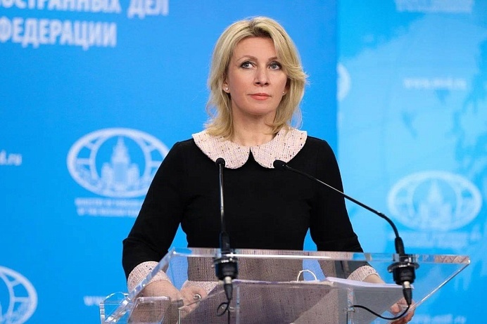 Ministerul de Externe rus amenință după decizia lui Boc privind steagul și imnul Rusiei la Cluj: „Partea rusă nu va lăsa această situație fără consecințe”