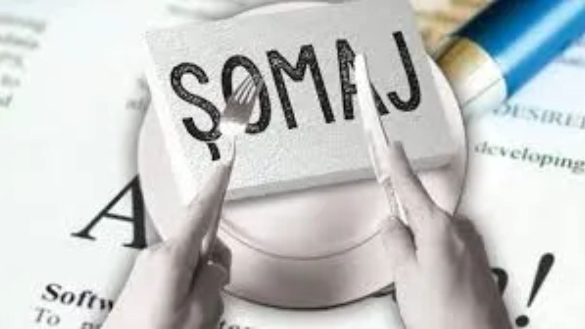Șomajul crește din nou în România! Tinerii sunt cei mai afectați, iar diferențele dintre sat și oraș devin tot mai alarmante