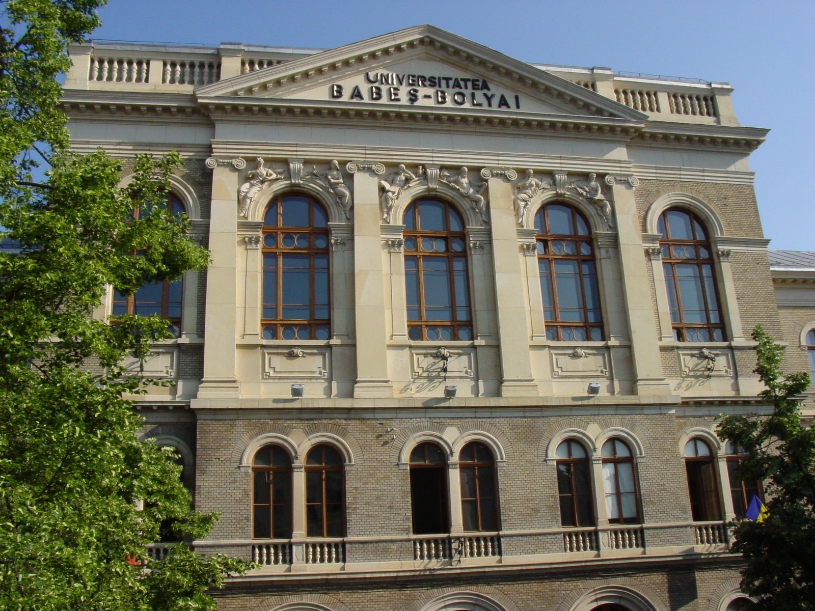 Surpriză! Universitatea Babeș-Bolyai Cluj s-a retras dintr-un prestigios clasament internațional. Ce i-a nemulțumit pe universitarii clujeni