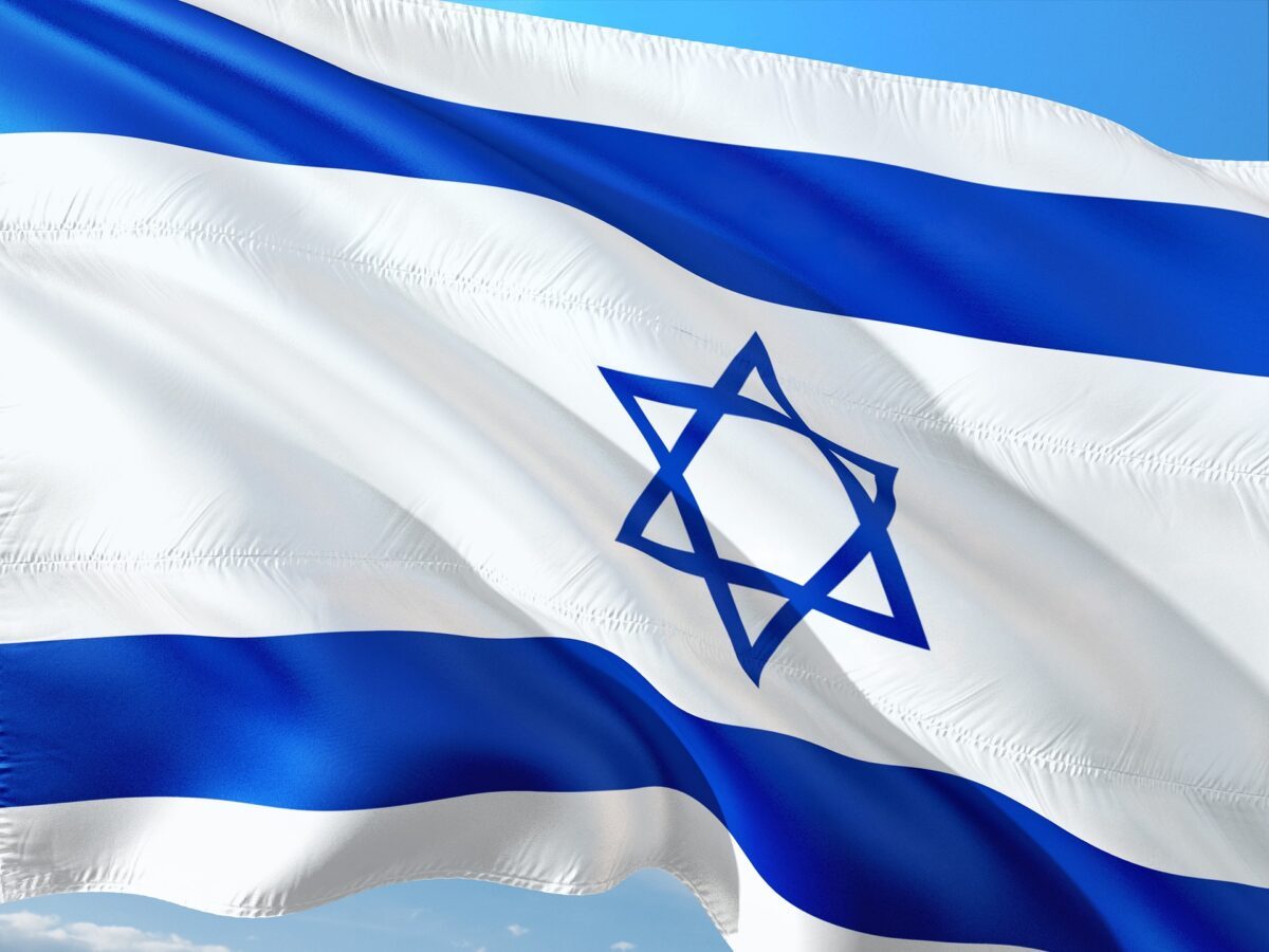 Israelul închide astăzi consulatul britanic din Ierusalimul de Est